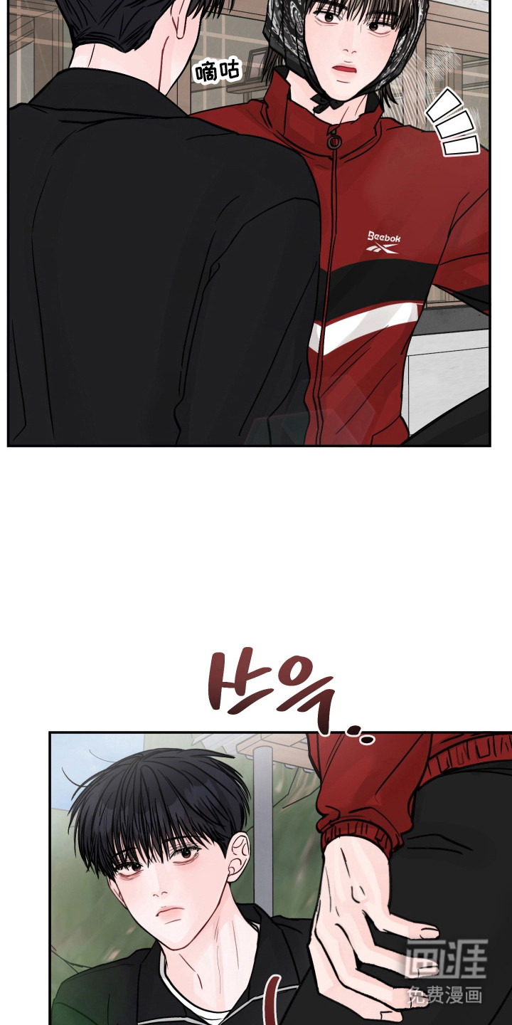 第79话3