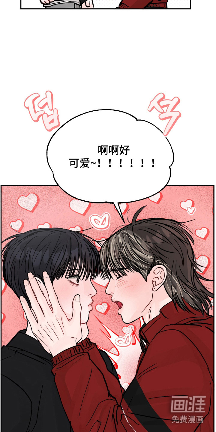 第79话18