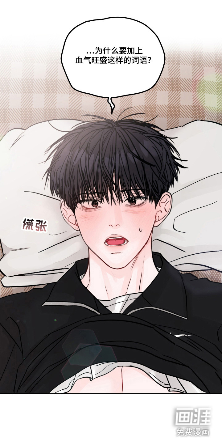 第79话0
