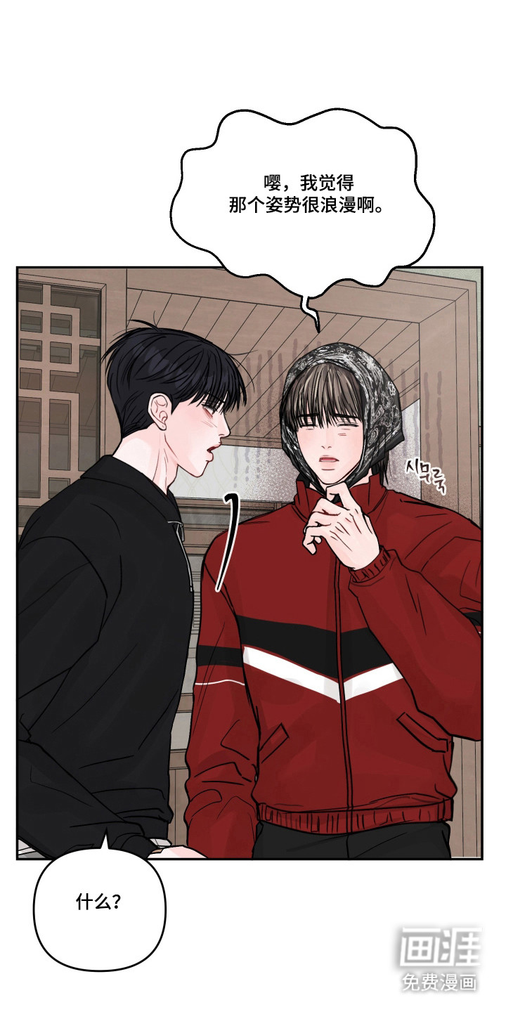 第79话12