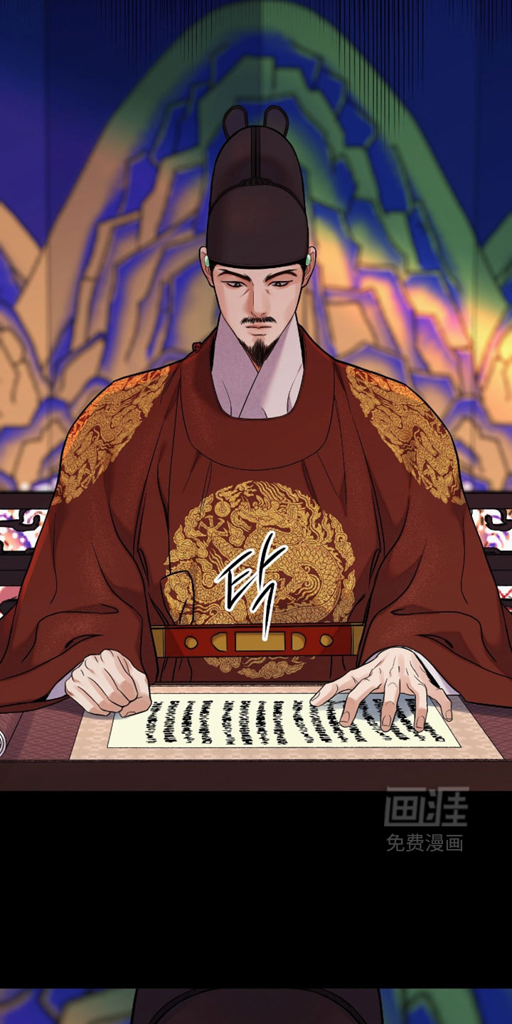 第187话31