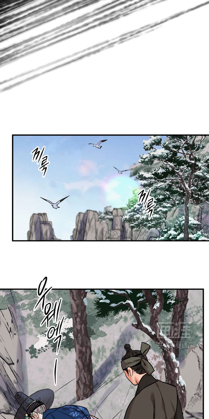 第187话12