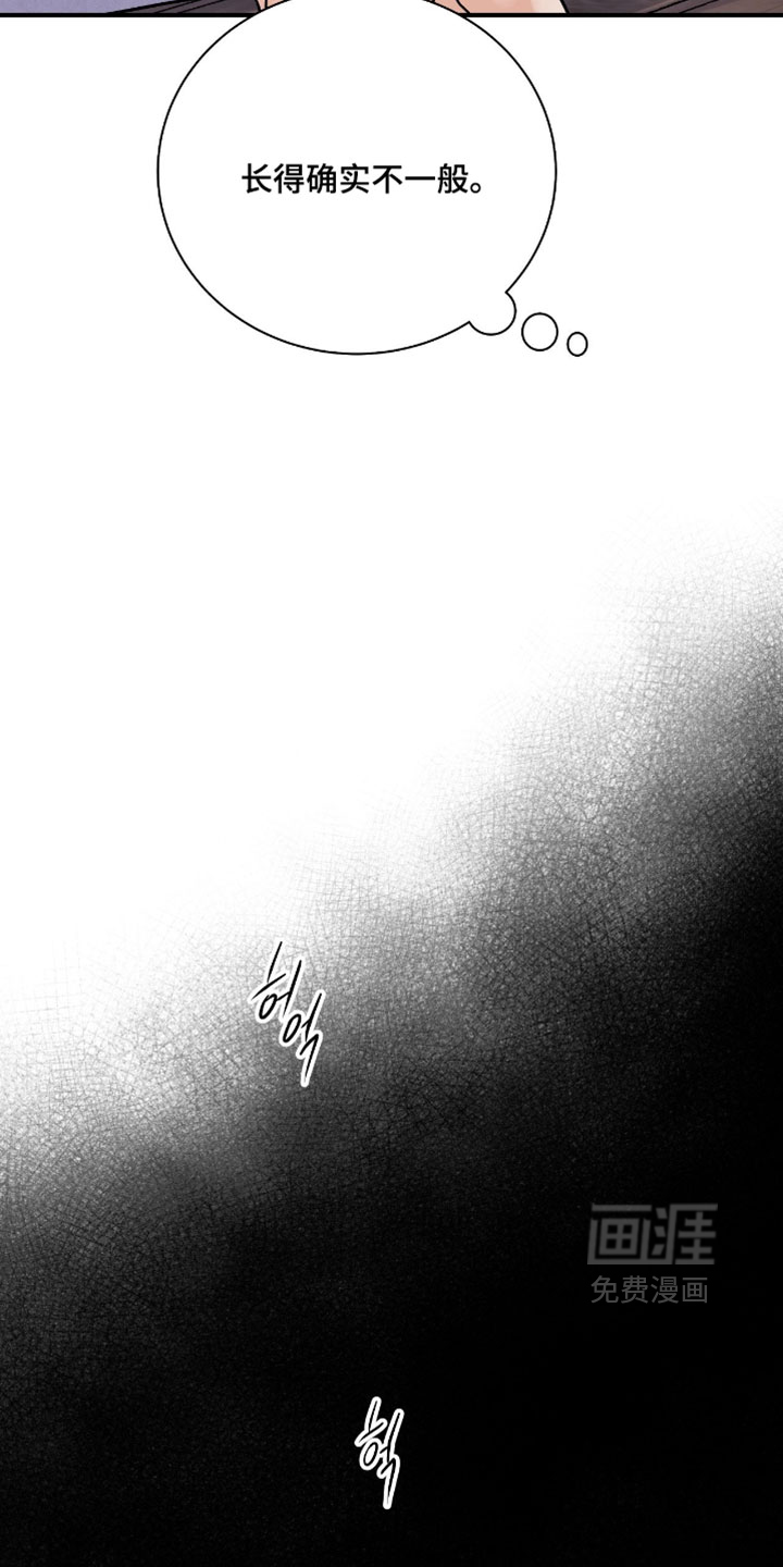 第187话26