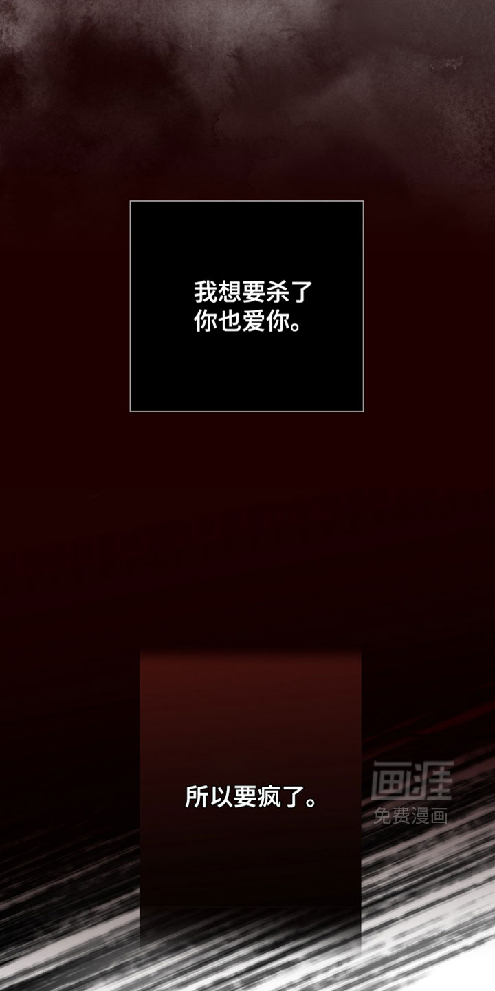 第187话11