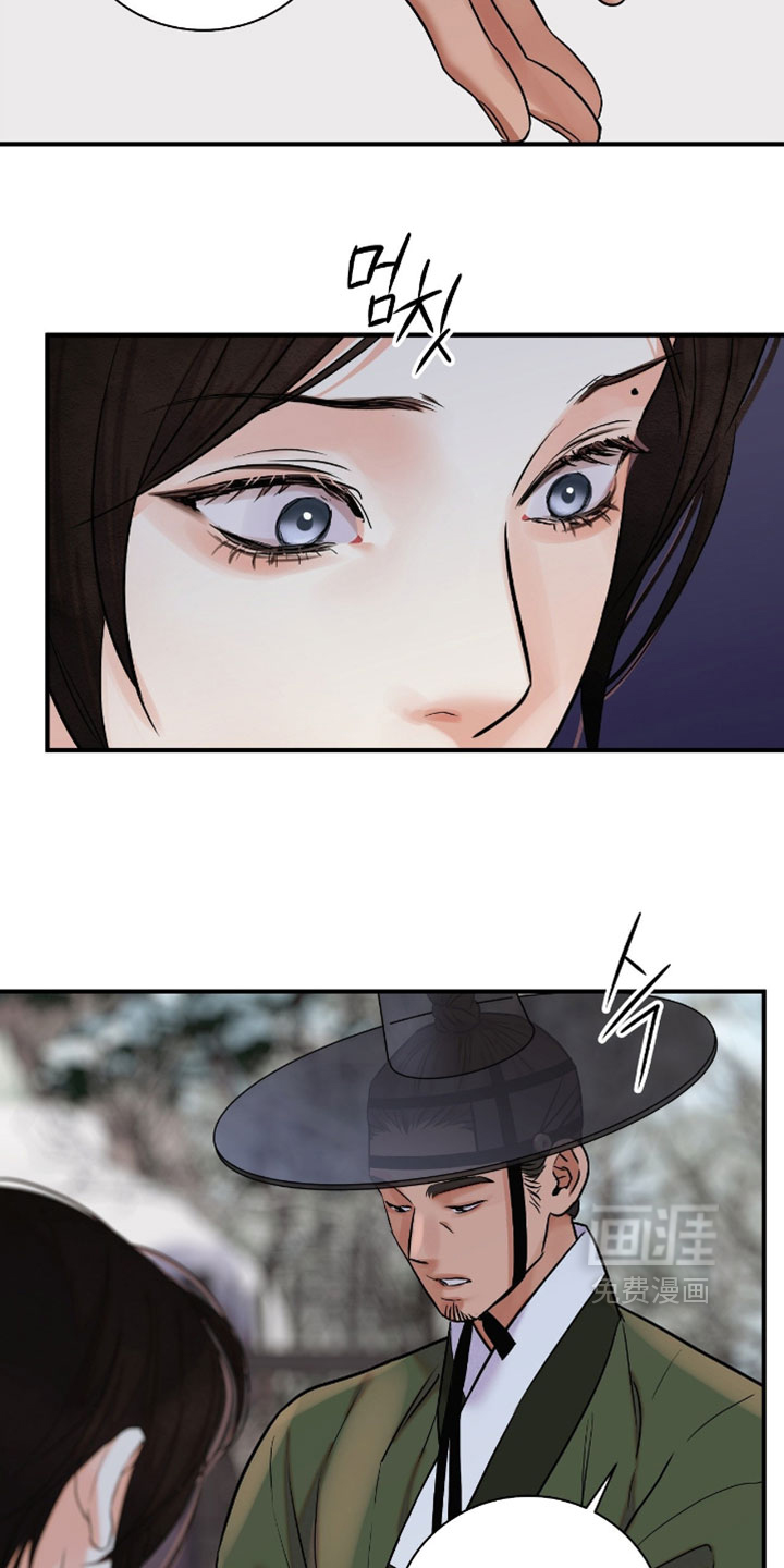 第186话22