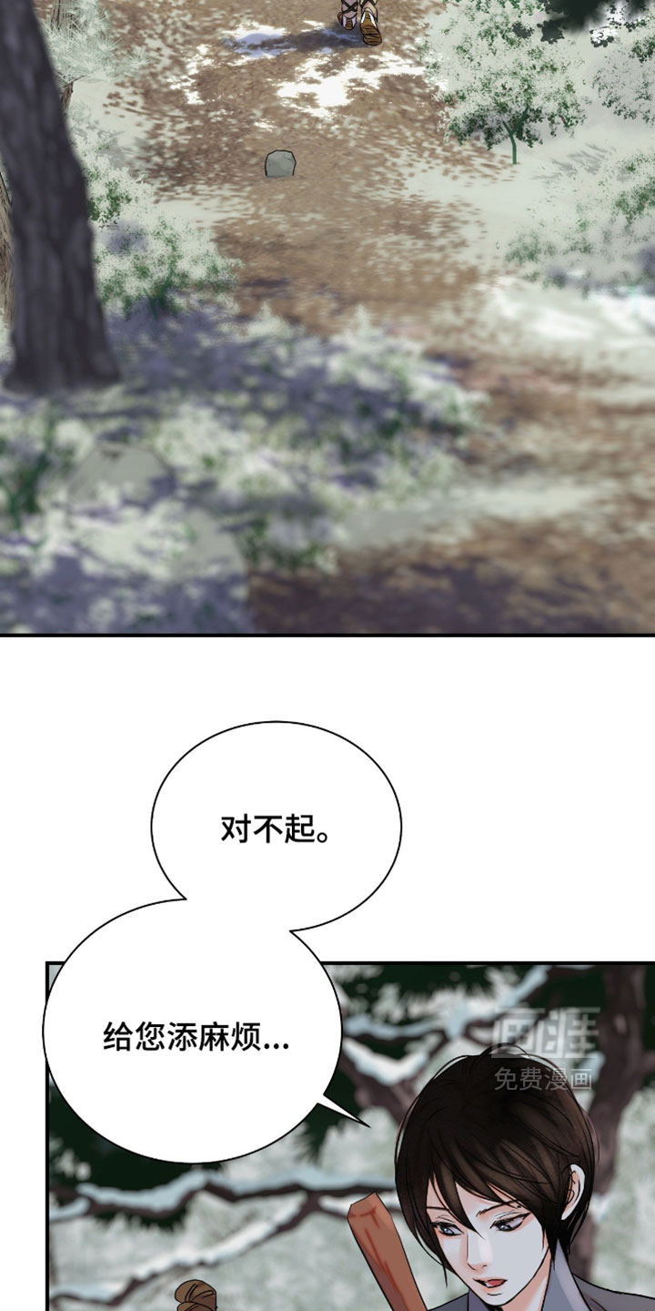 第186话1