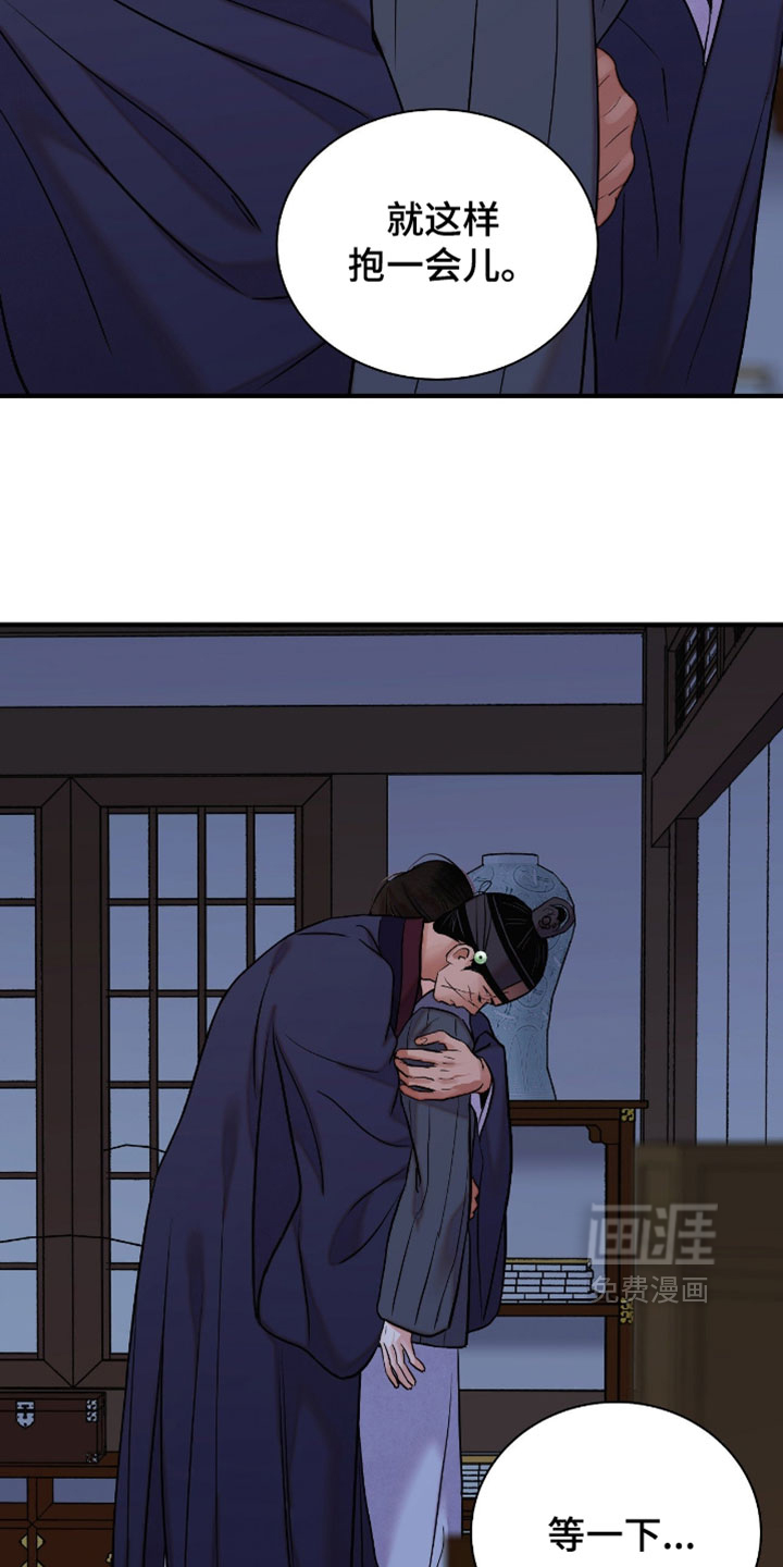 第186话10