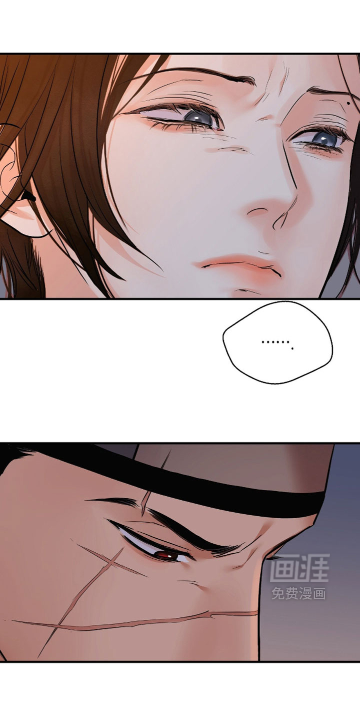 第185话11