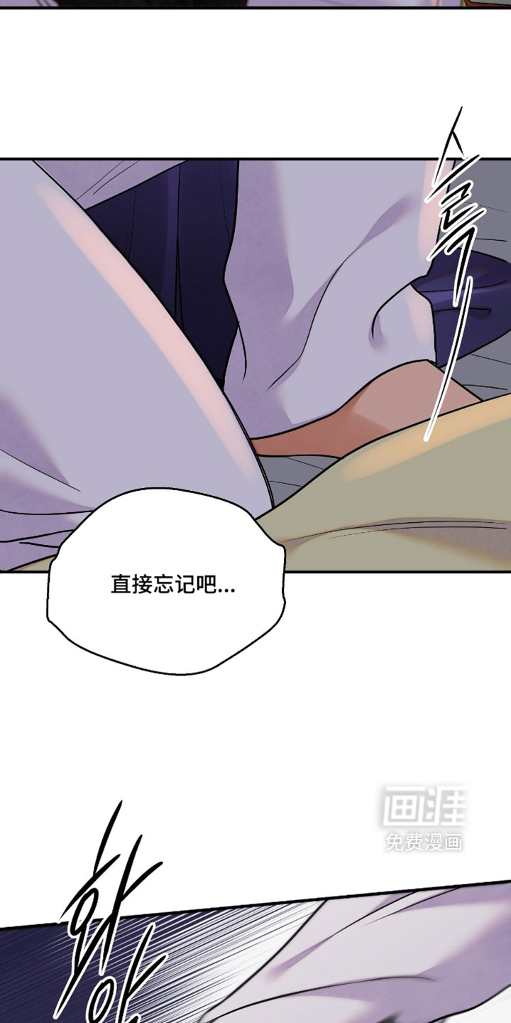 第185话13