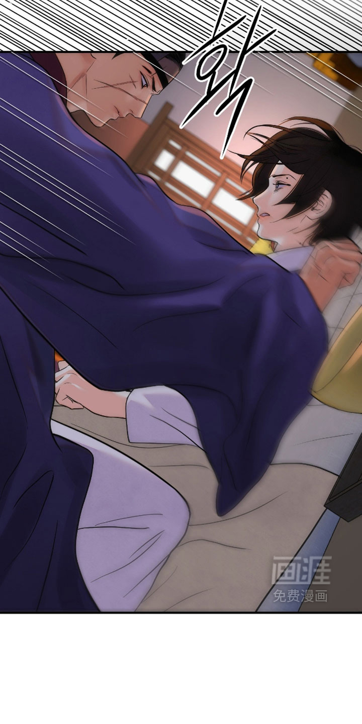 第185话6