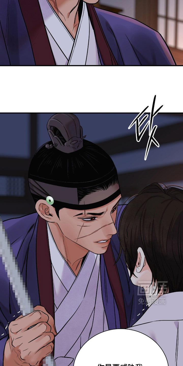 第185话17