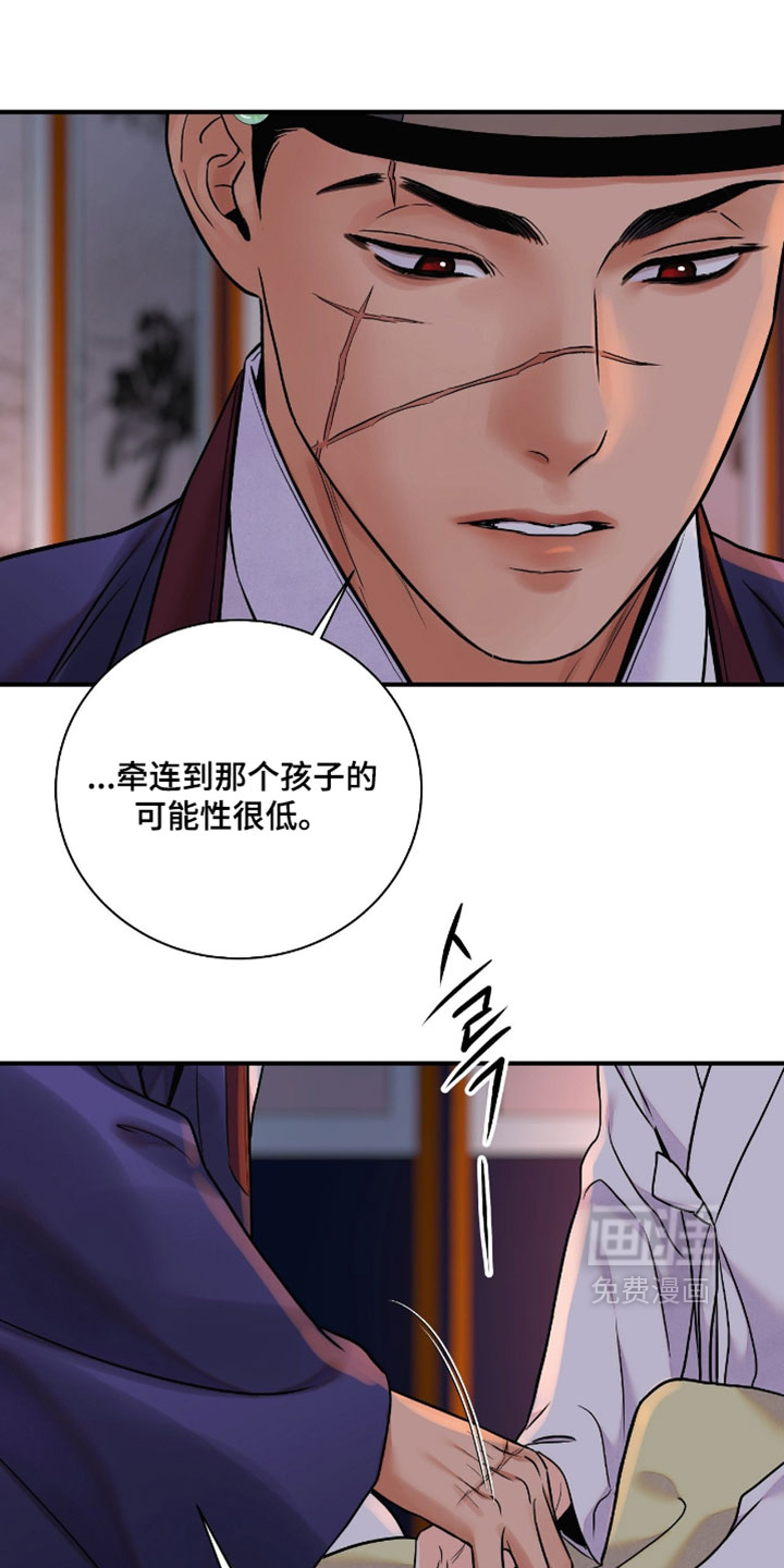 第185话0