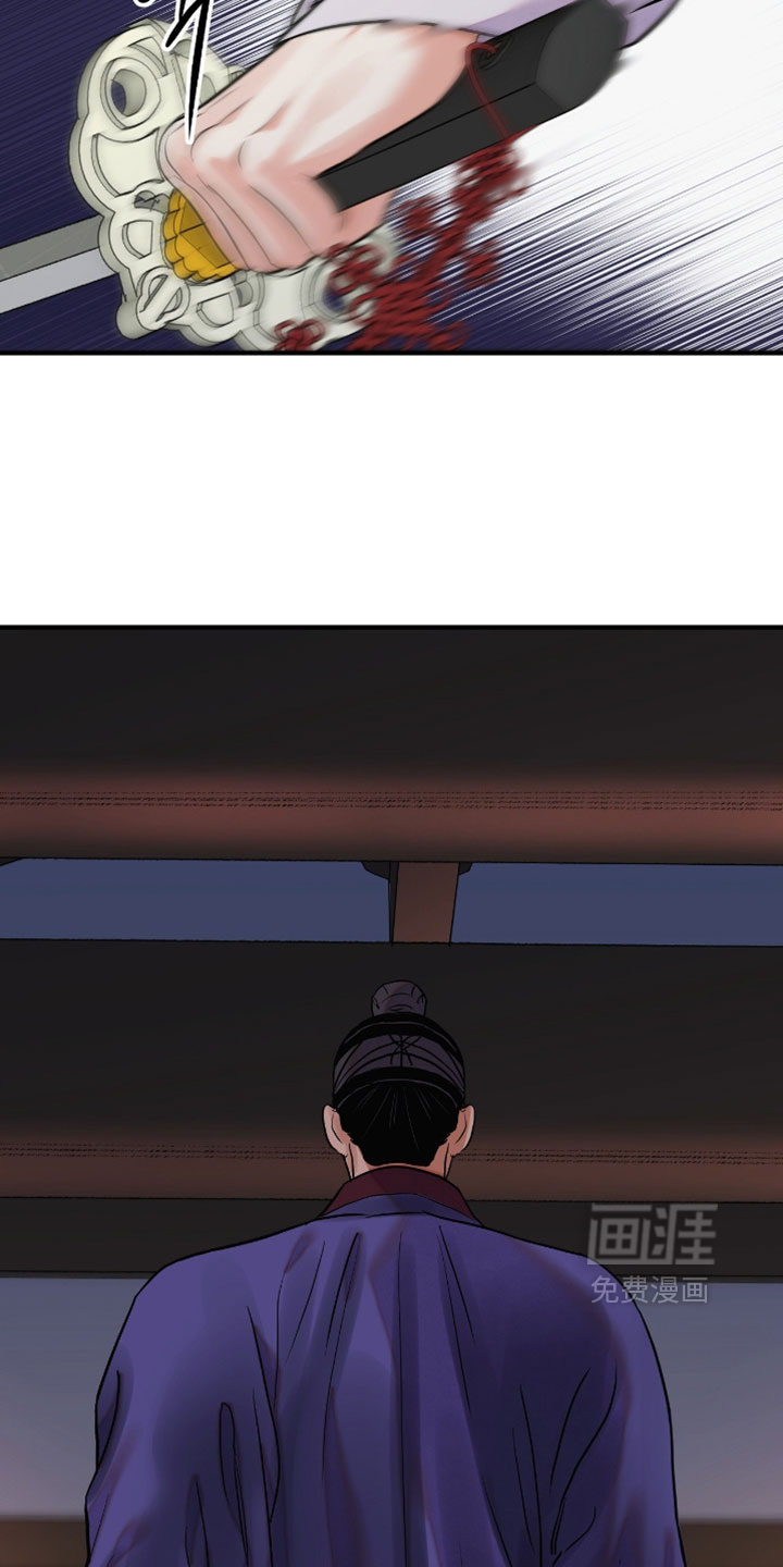 第185话14