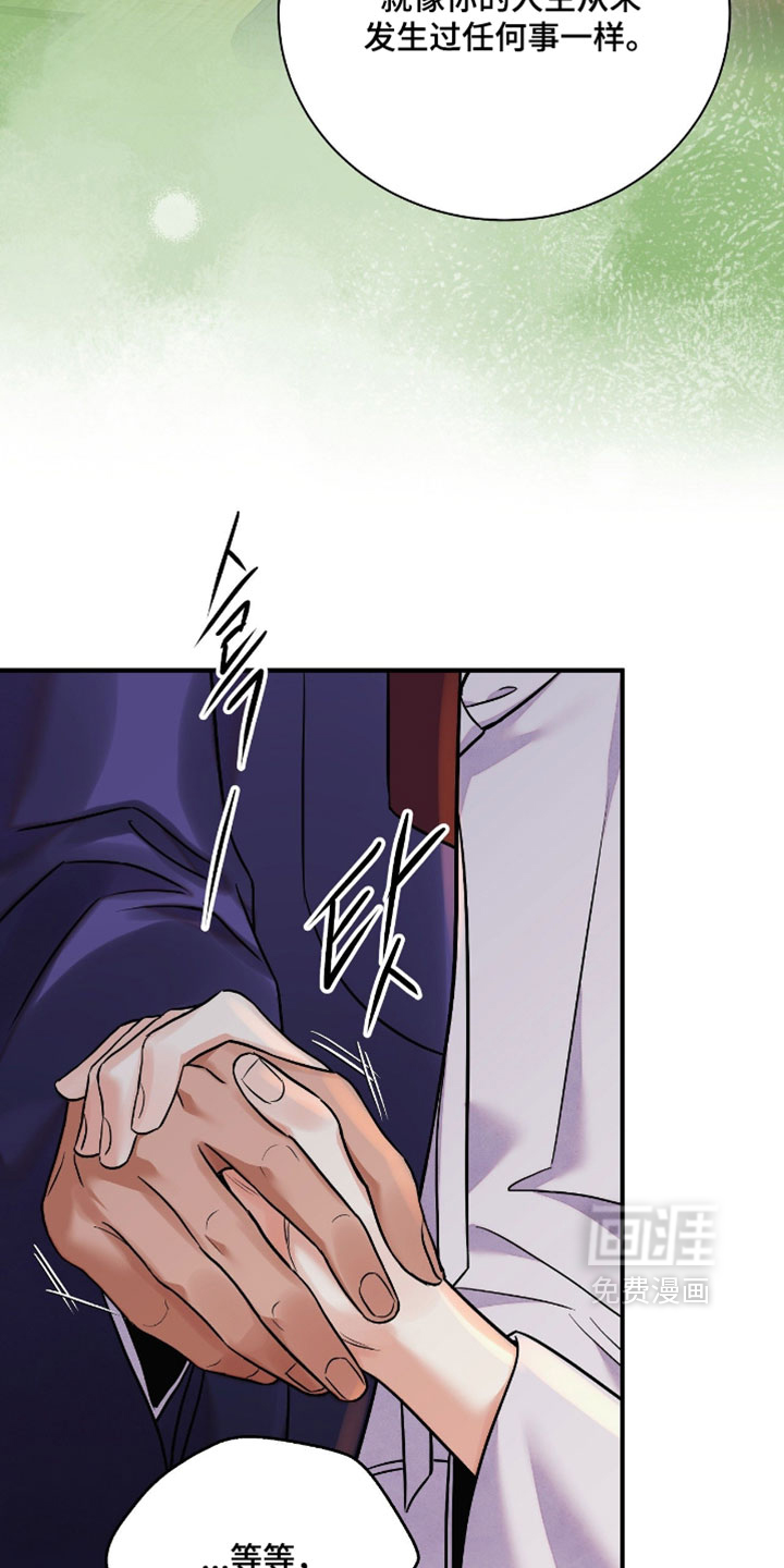 第184话28