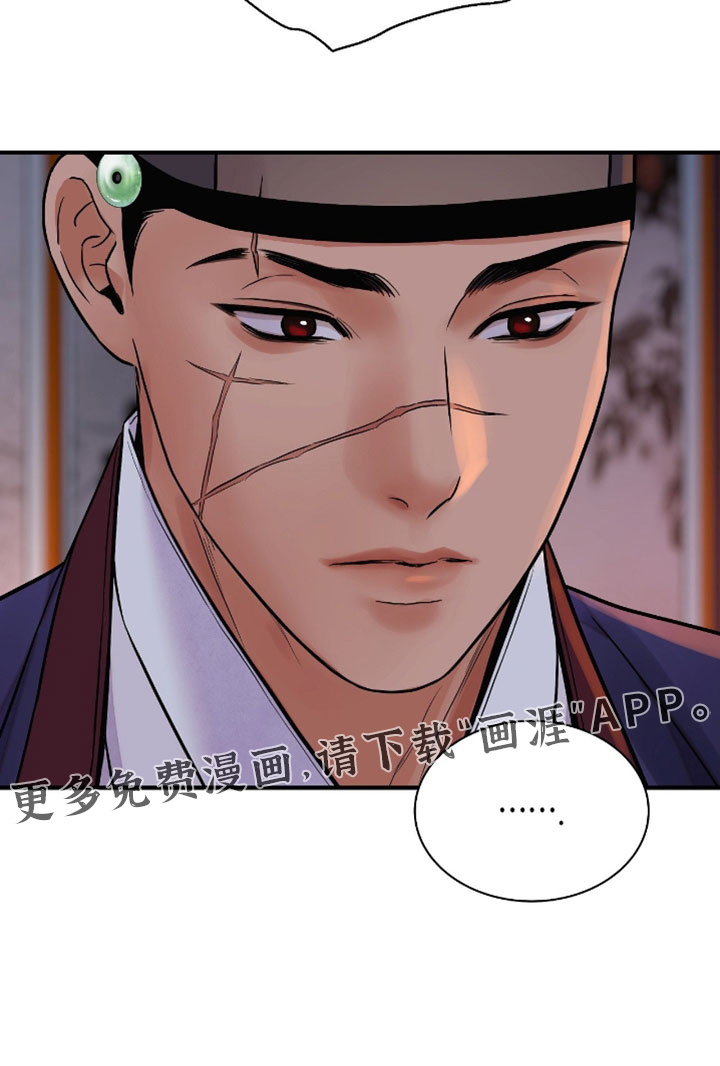 第184话31