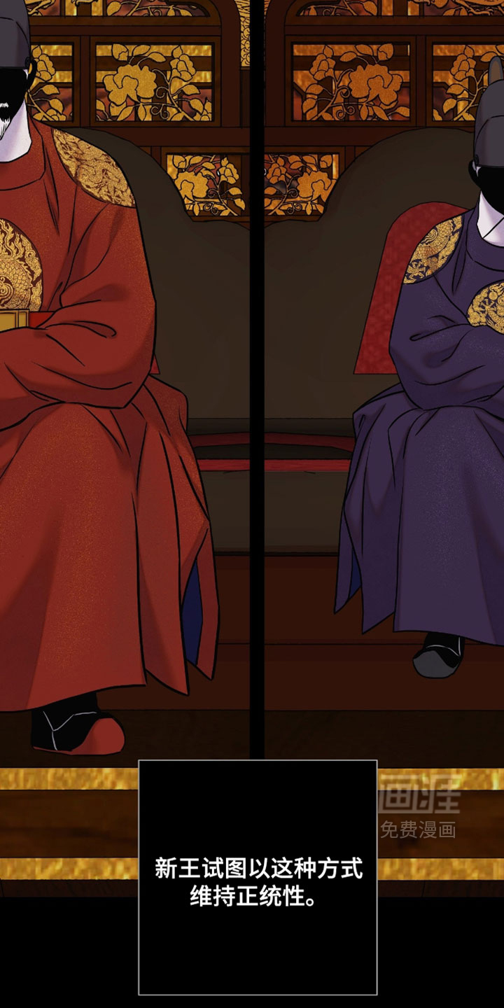 第184话2