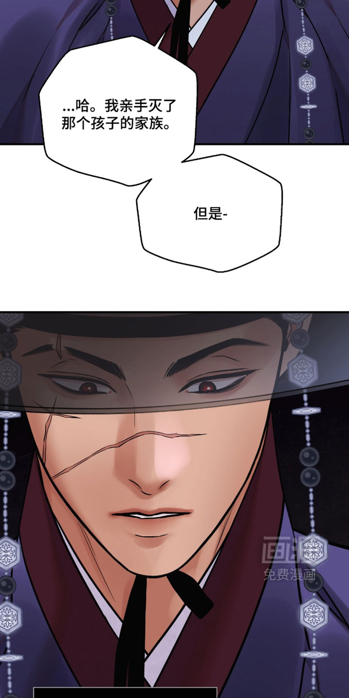 第184话20