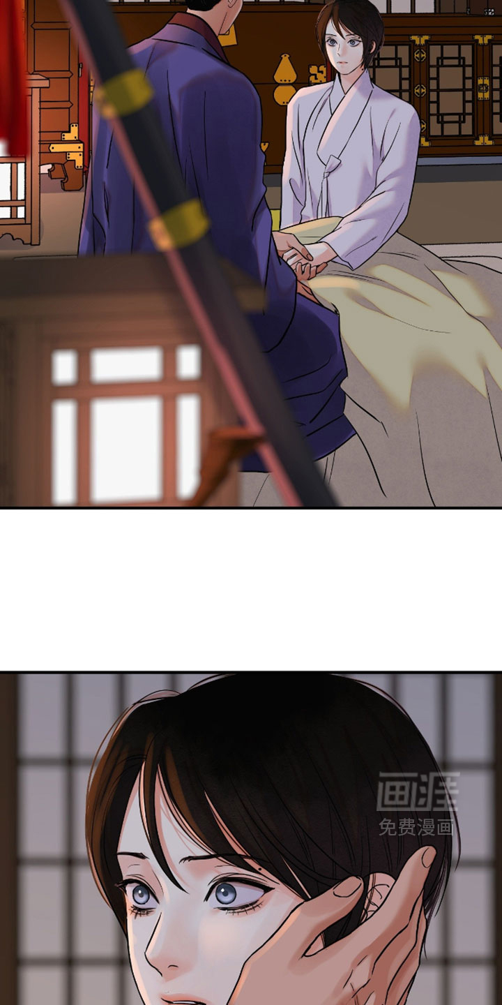 第184话25
