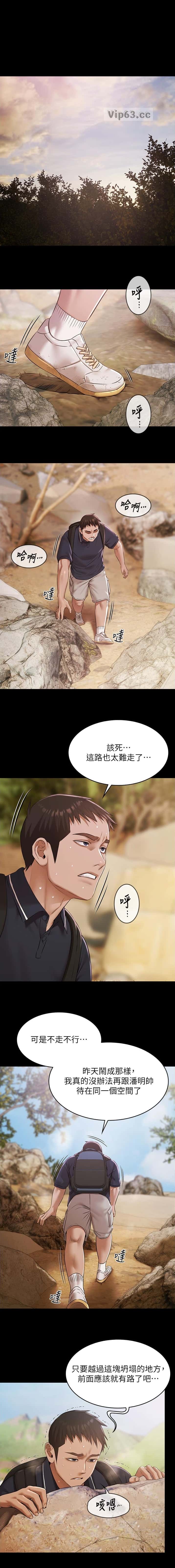 第48话0