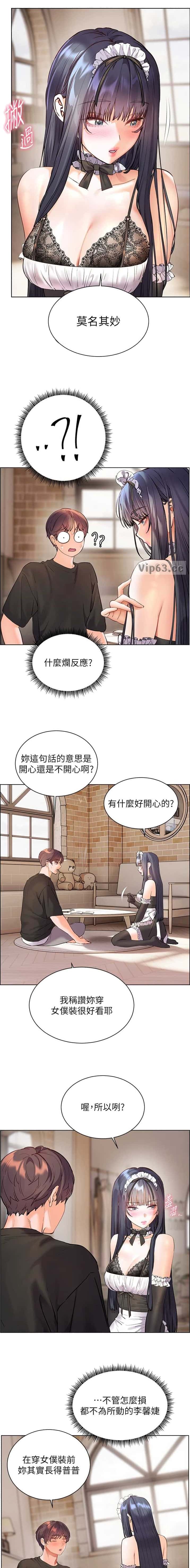第115话4
