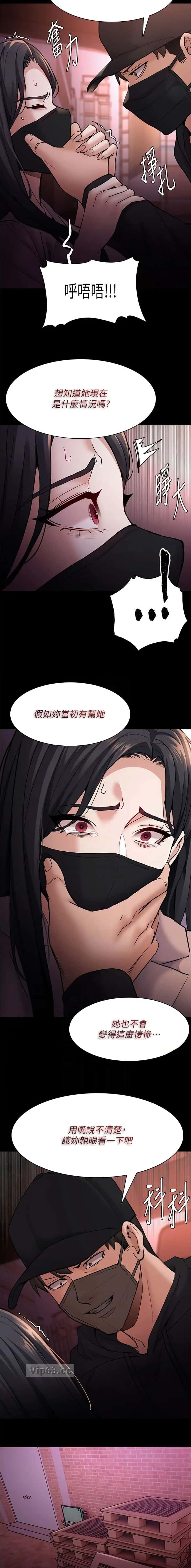 第113话1