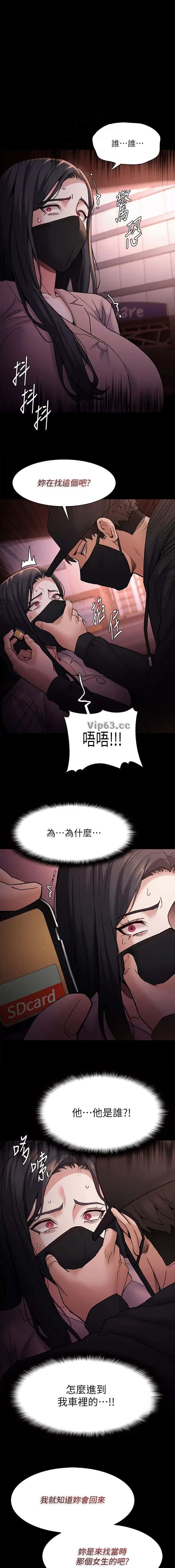 第113话0