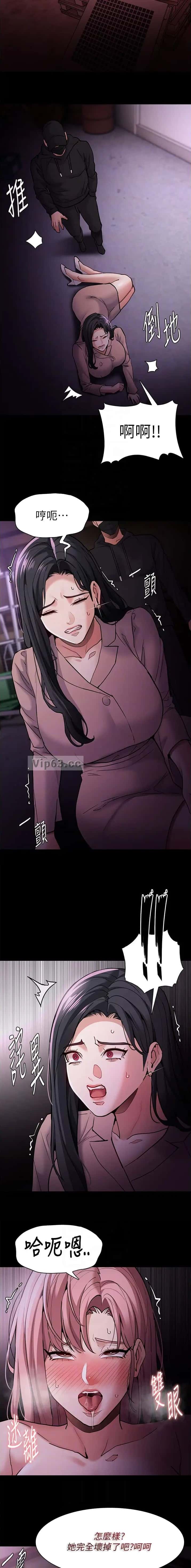 第113话2