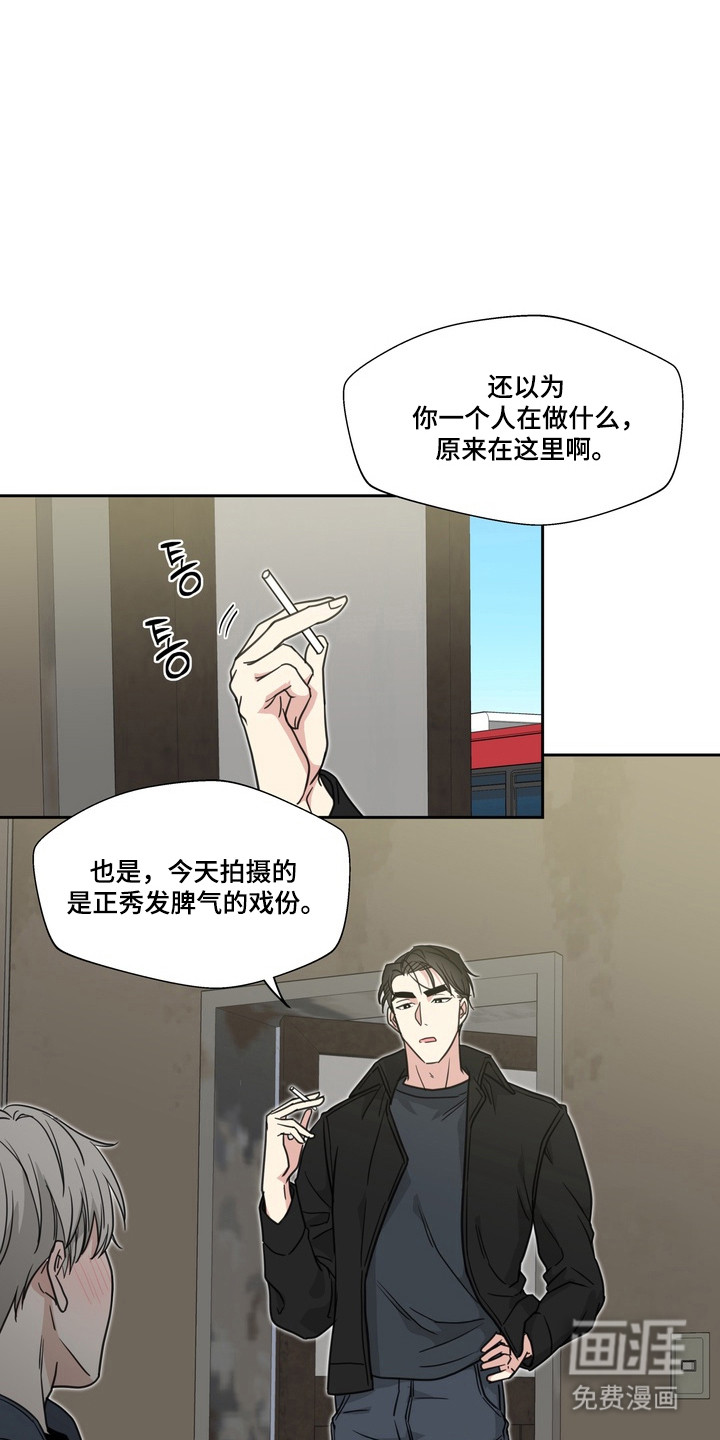 第23话29