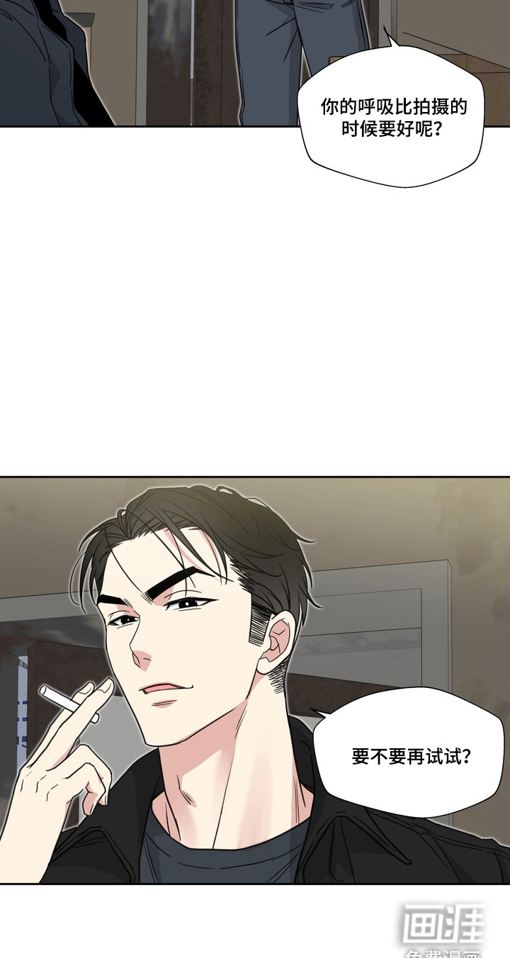 第23话30
