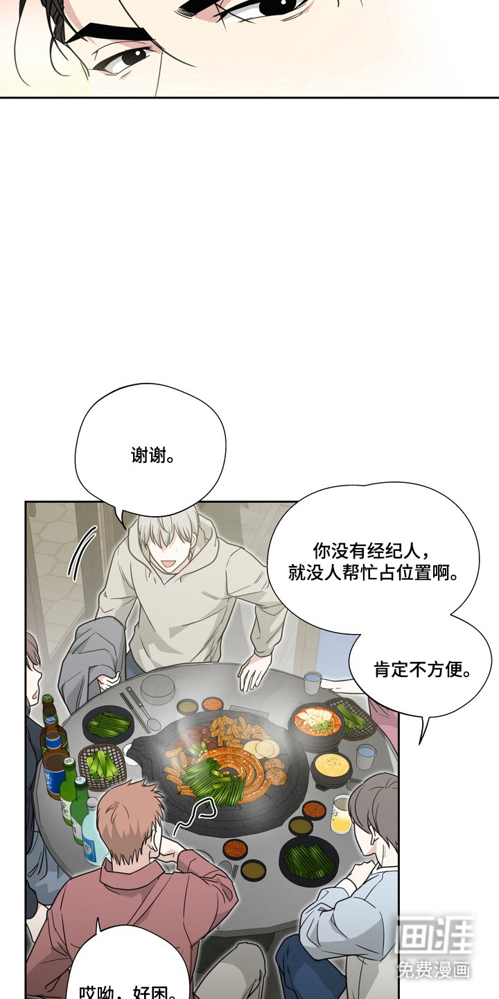第22话16