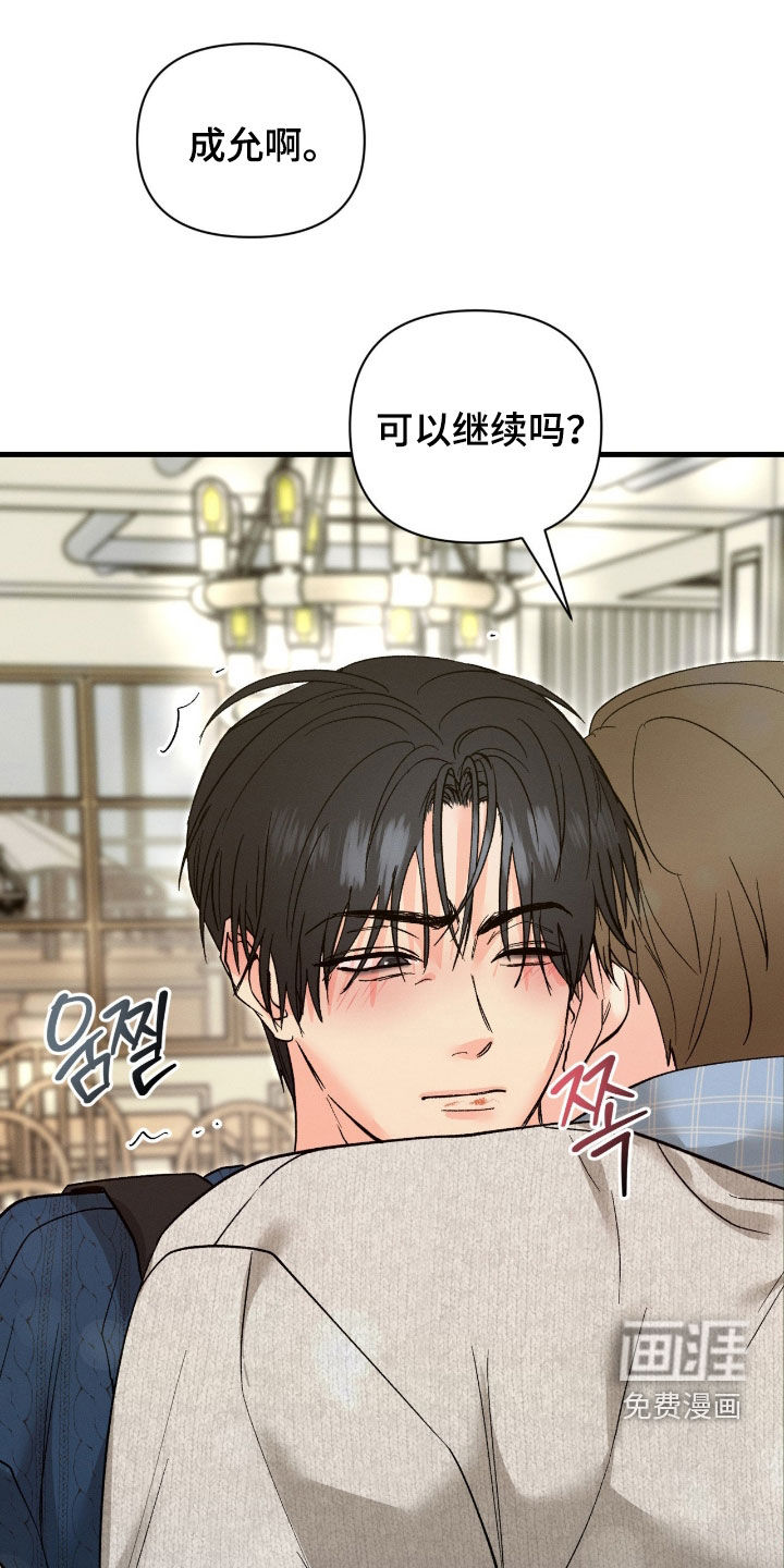 第25话0