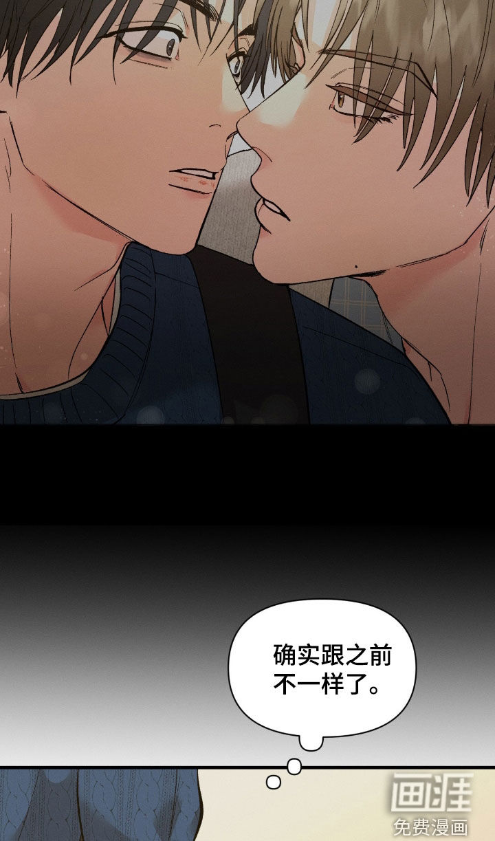 第25话13