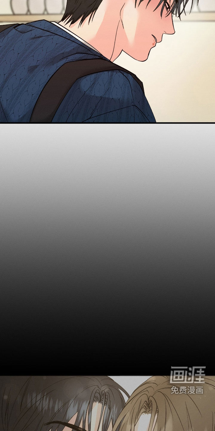 第25话12