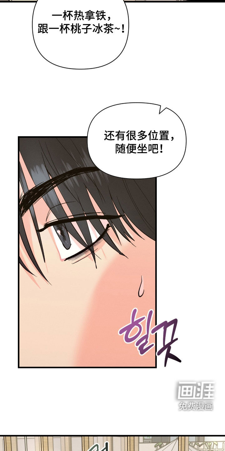 第25话9
