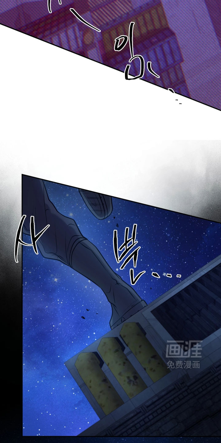 第40话17
