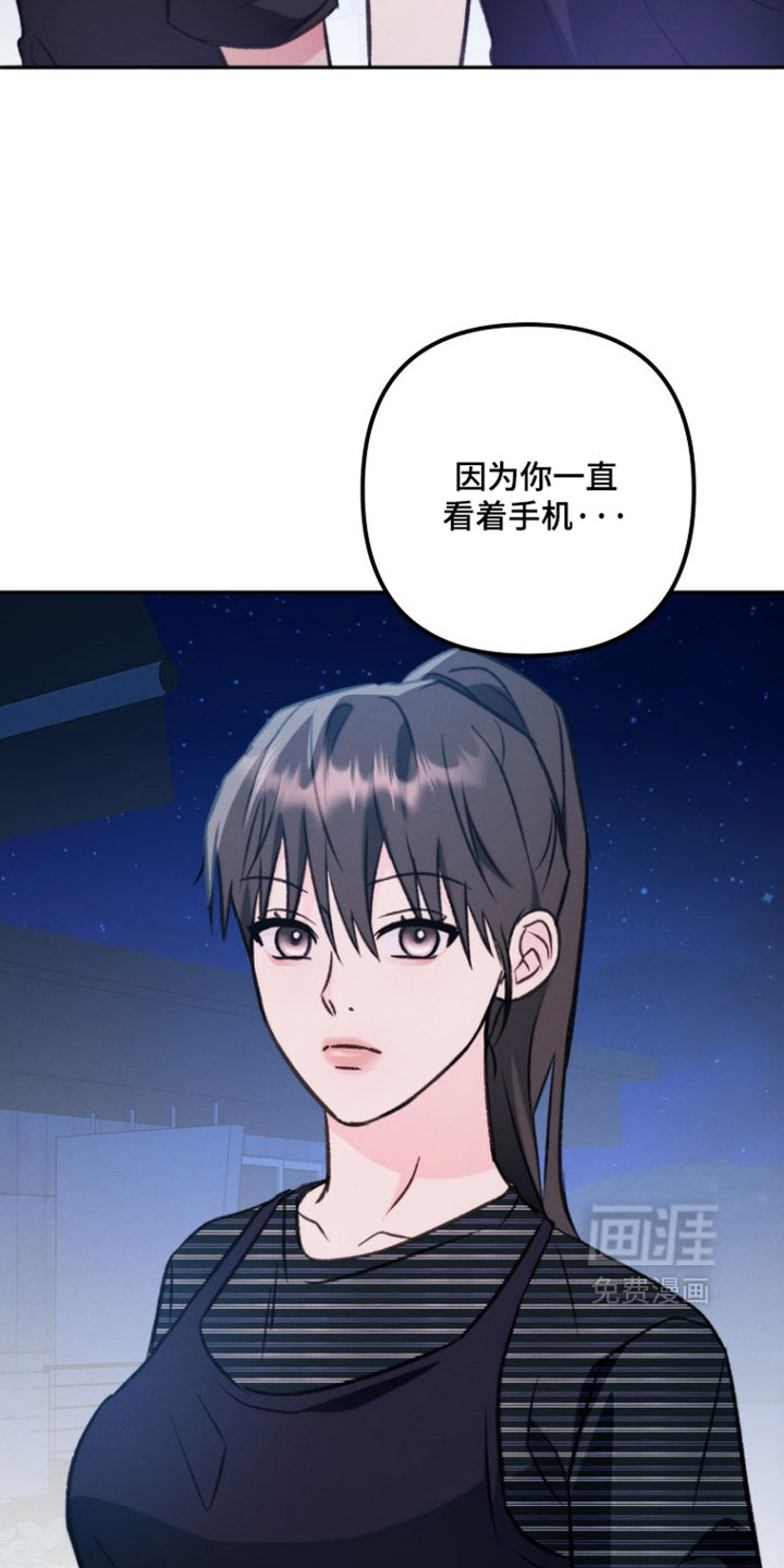 第55话22