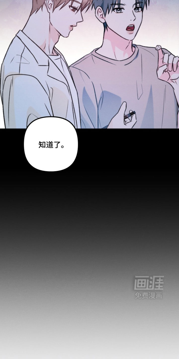第55话12