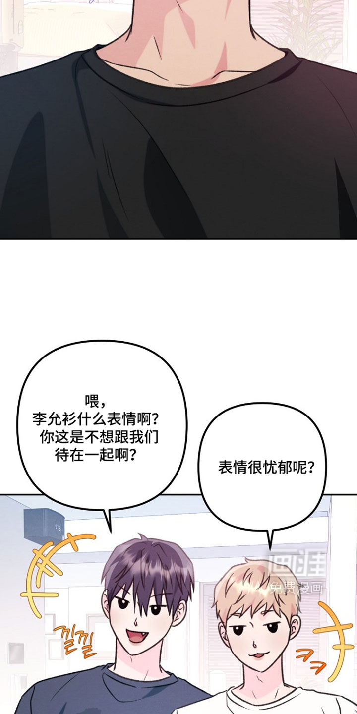 第54话29