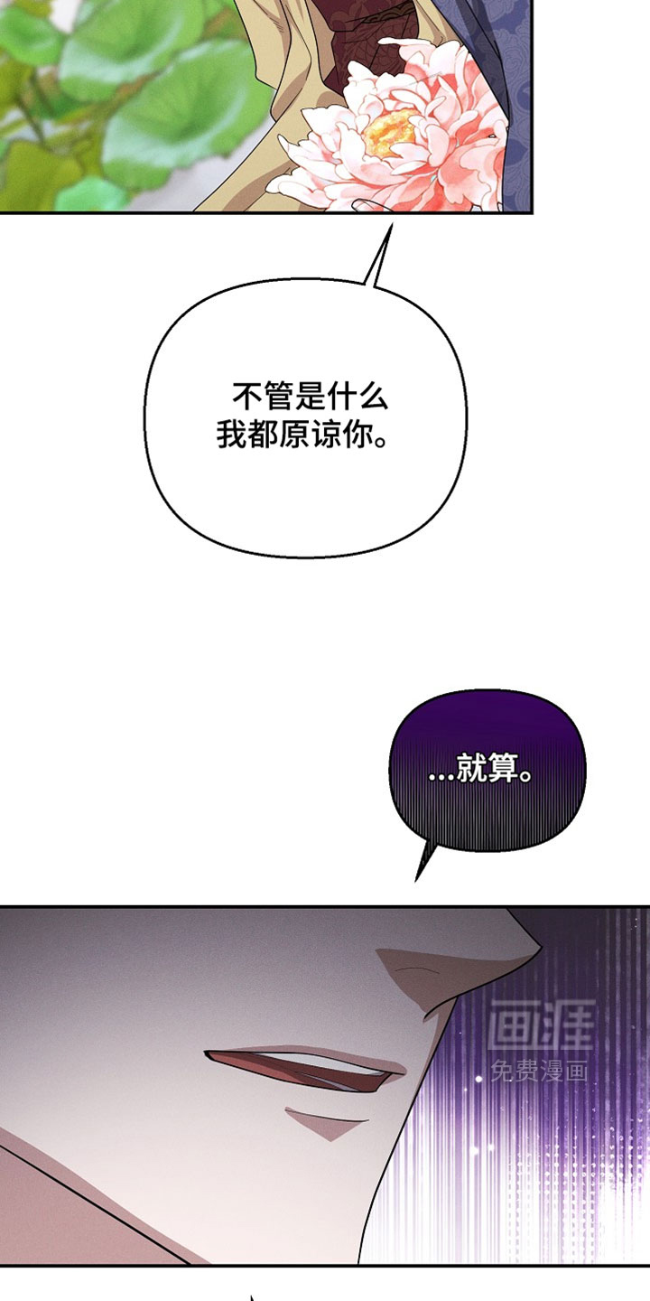 第131话3