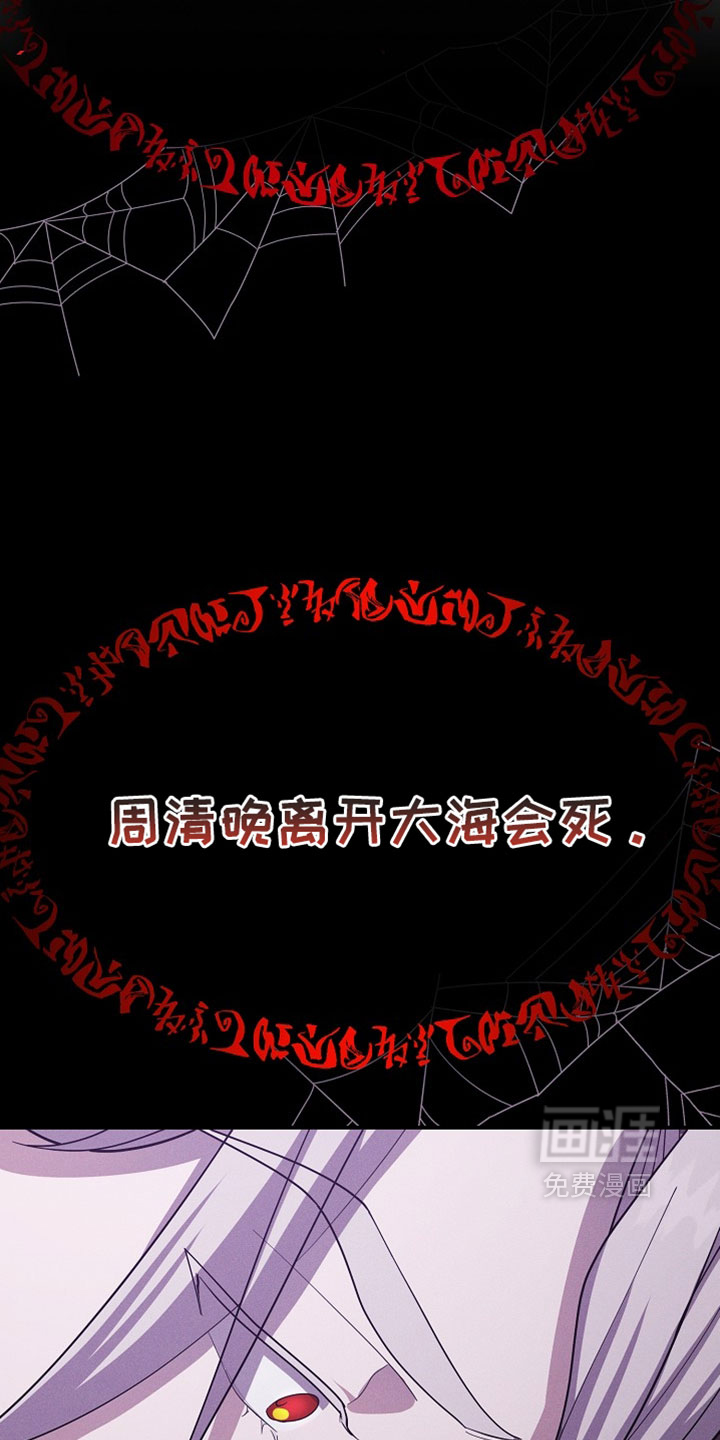 第131话37