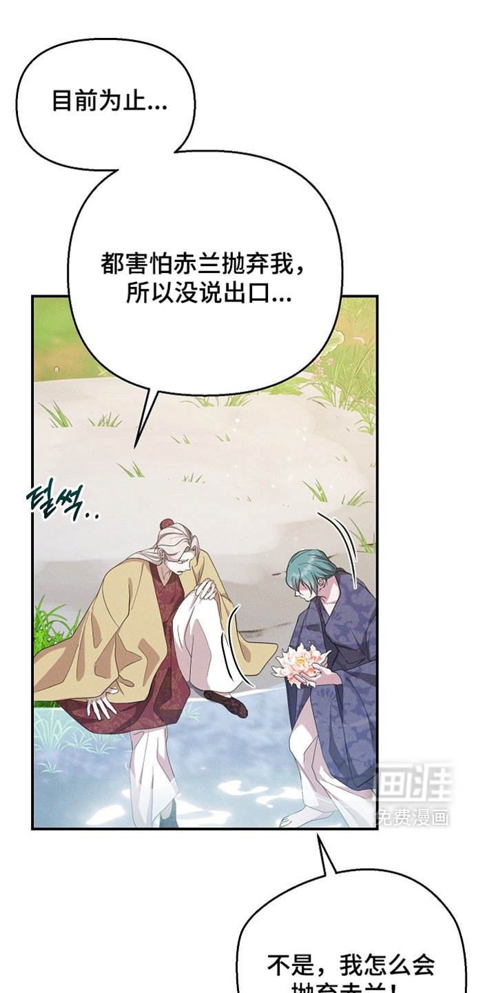 第131话0