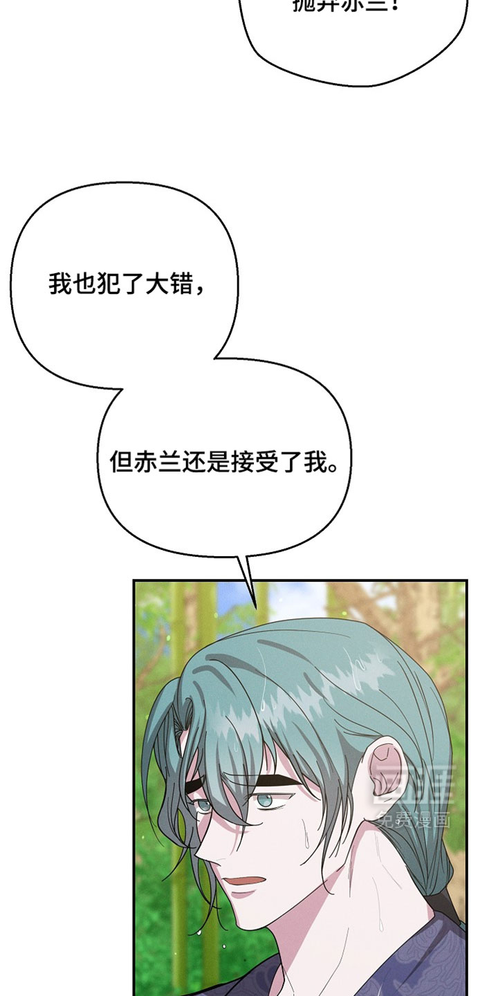 第131话1