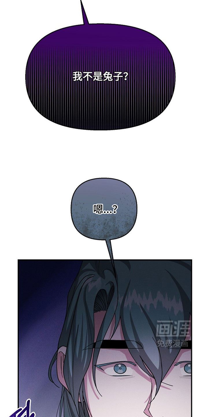 第131话4
