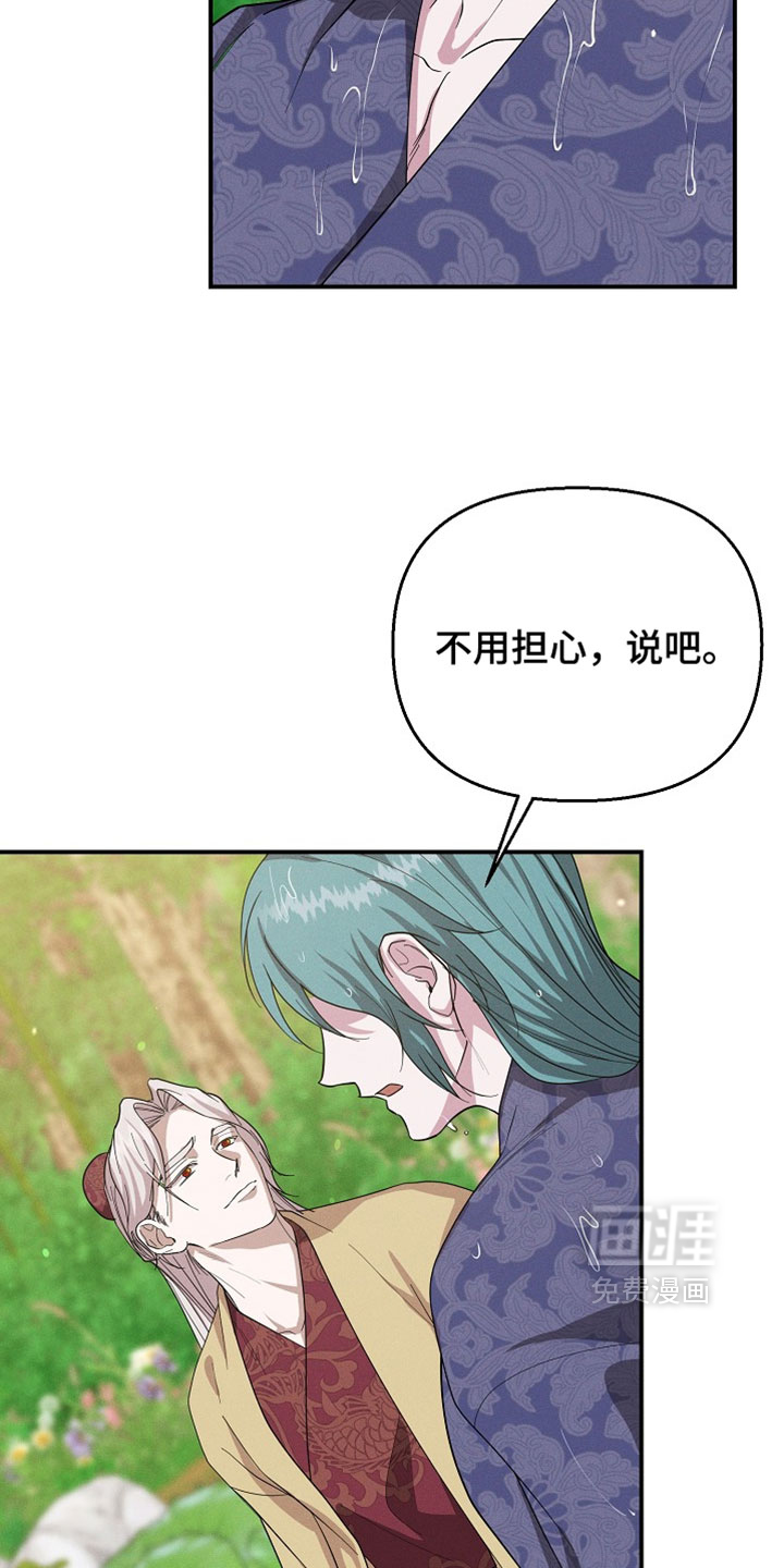 第131话2