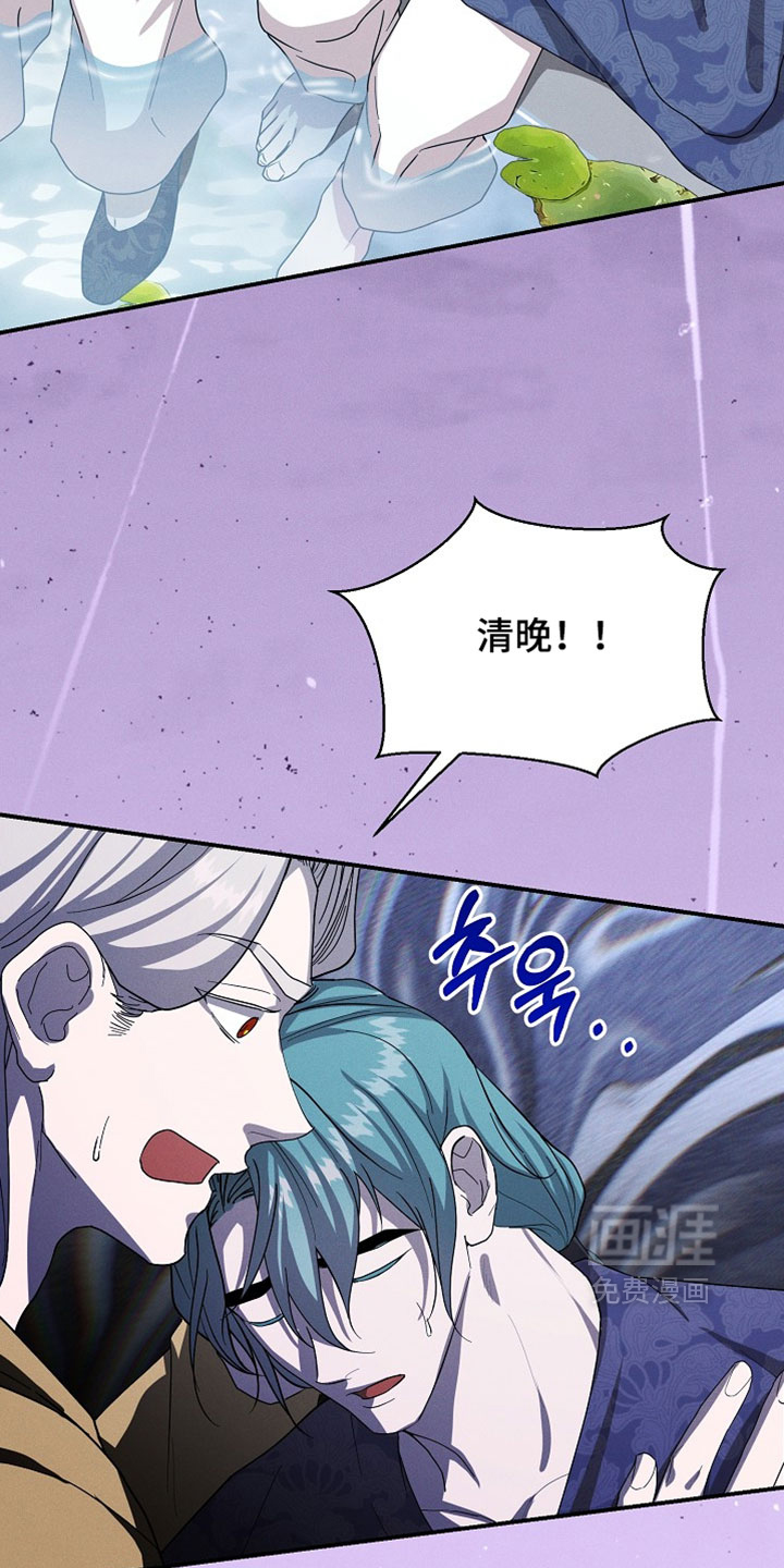 第131话34