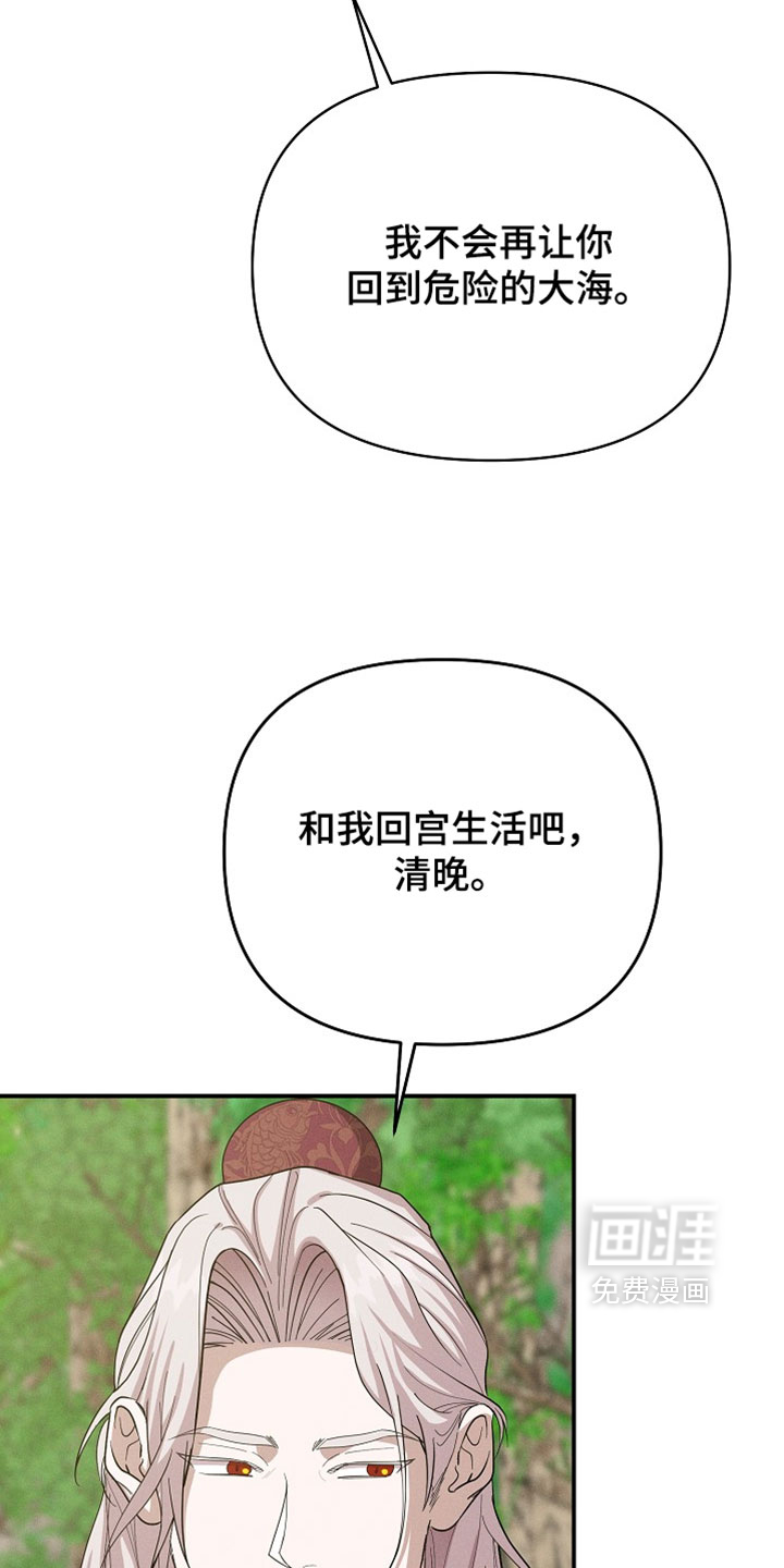 第131话25