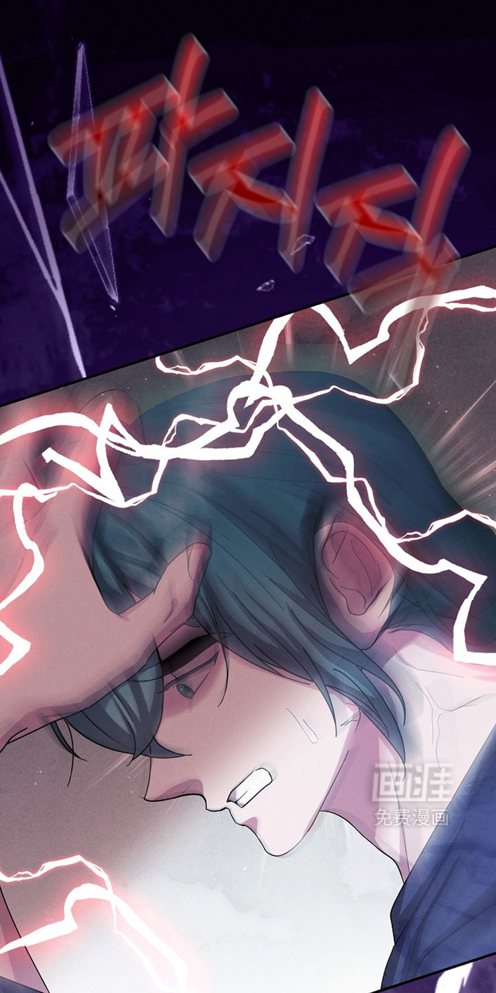 第131话32