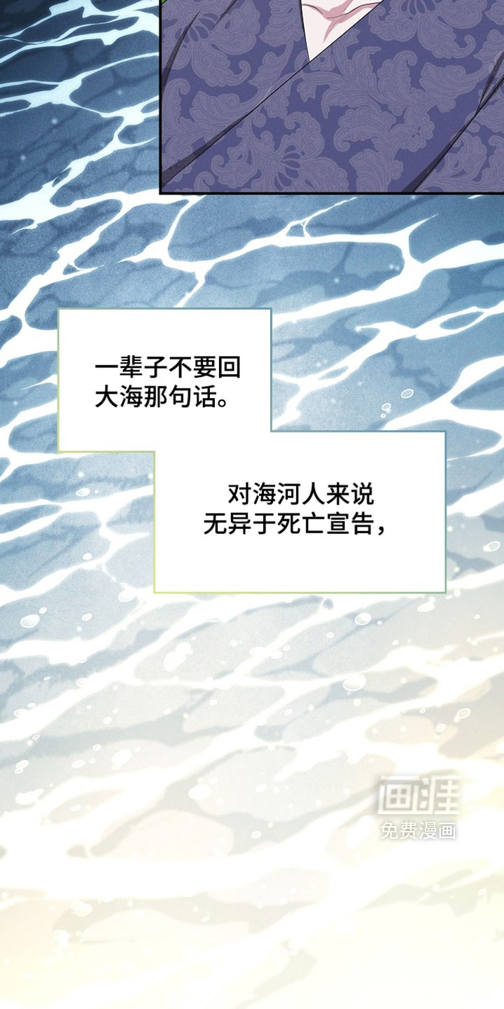 第131话27