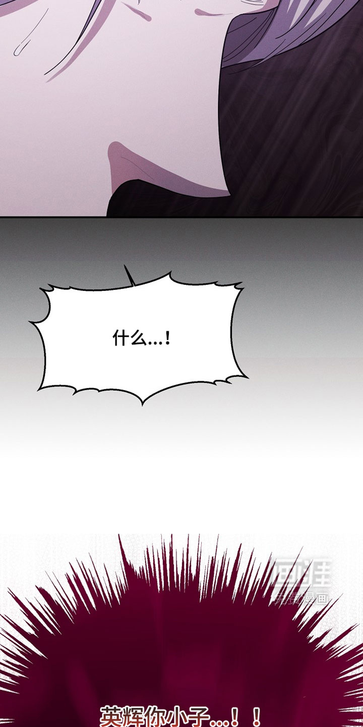 第131话38