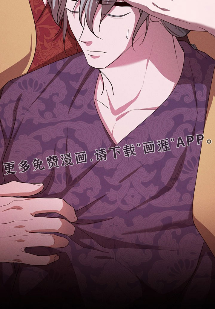第131话40